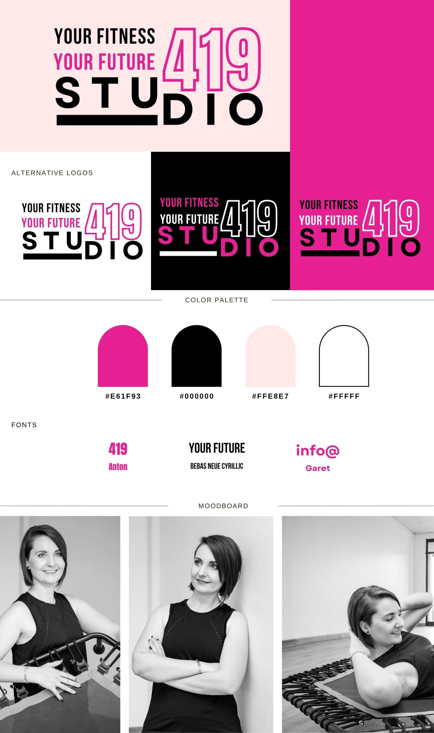 studio brand guide